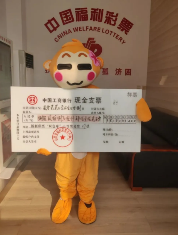 �н������콱��