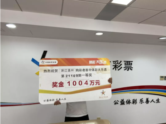 �󽱵����ҽ�