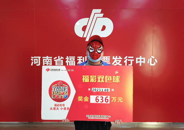 �󽱵����ҽ�