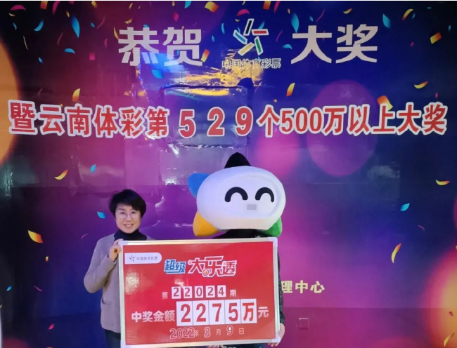 �󽱵������磨�����������ҽ�