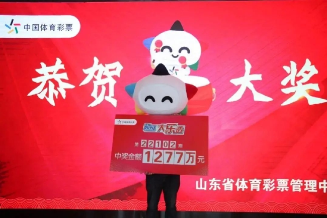 �󽱵����콱ͼ