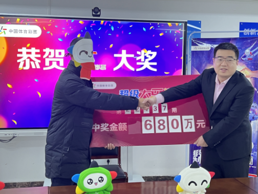 ����ʹ��ż�֤�١�Ϊ�󽱵����佱