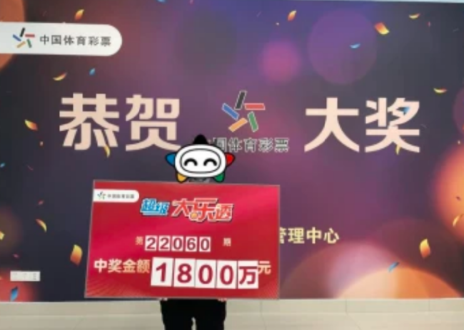 �󽱵����ҽ�