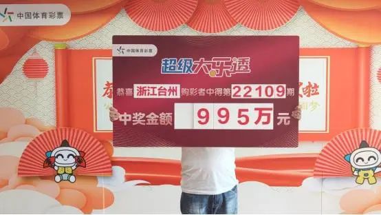 �󽱵����ҽ�