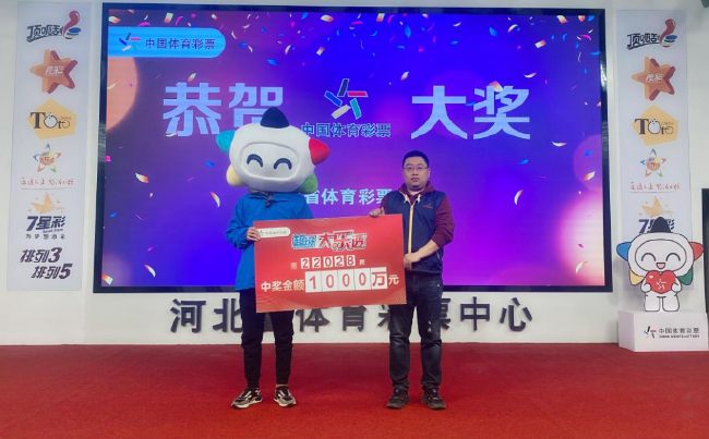 �󽱵����ҽ�