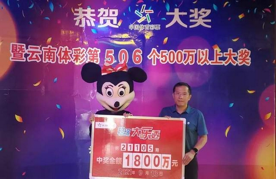 �󽱵����ҽ�