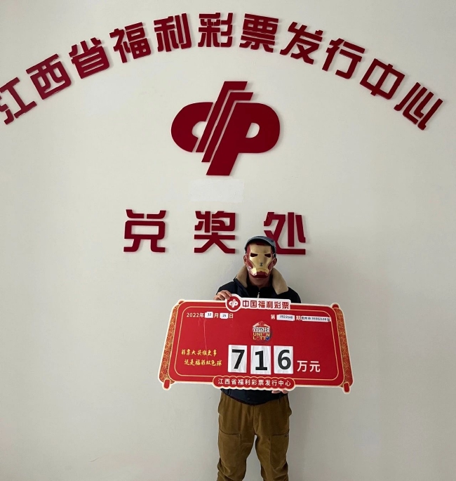 �󽱵����ҽ�