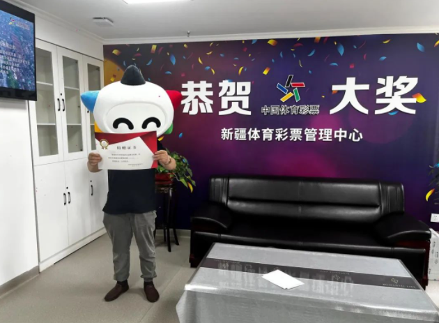 �н������콱��