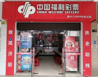 �г�˫ɫ����Ƚ�217עͶעվ