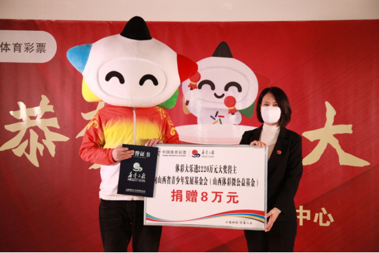 ��ɽ��ʡ�����귢չ��������鳤�ƻݷ����ң������н��߾�����Ϊ��䷢����֤�飩