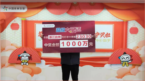 �󽱵����ҽ�