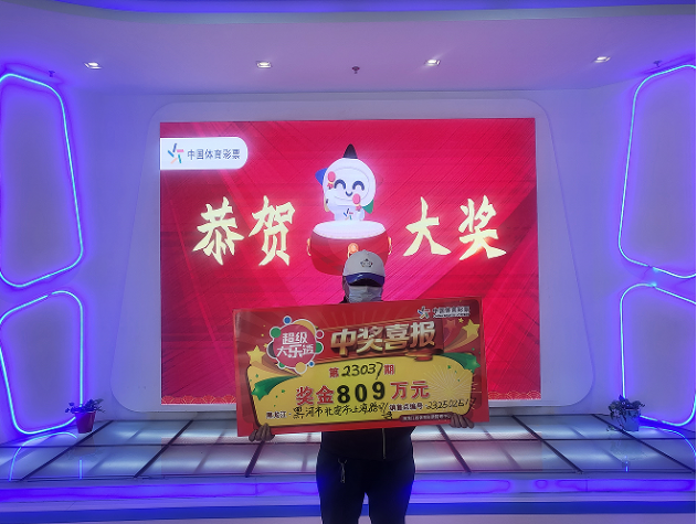 �󽱵����ҽ�