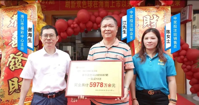 �н���վ��ף�󽱵���