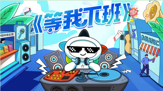 微信截图_20230331092253.png 微信截图_20230331092253.png