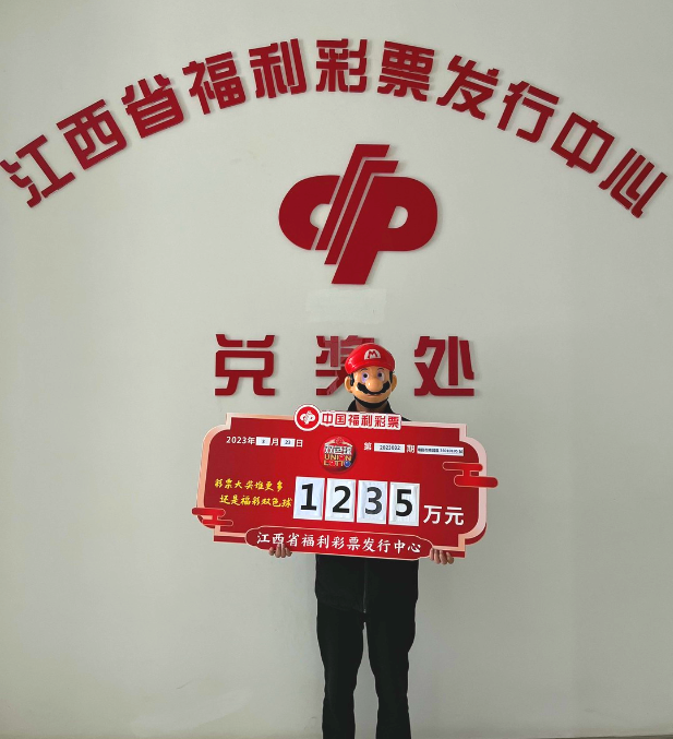 �󽱵����ҽ�