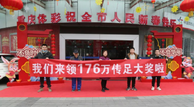 �н������콱��