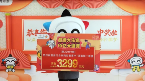 �н������콱��