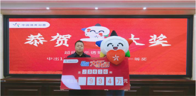 �󽱵����ҽ�