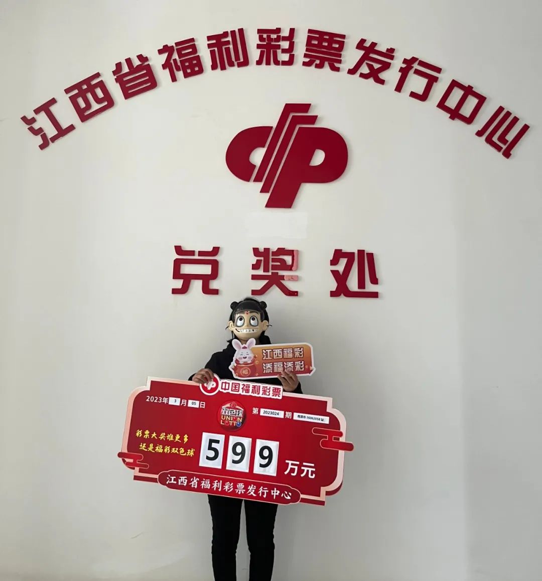 �󽱵����ҽ�