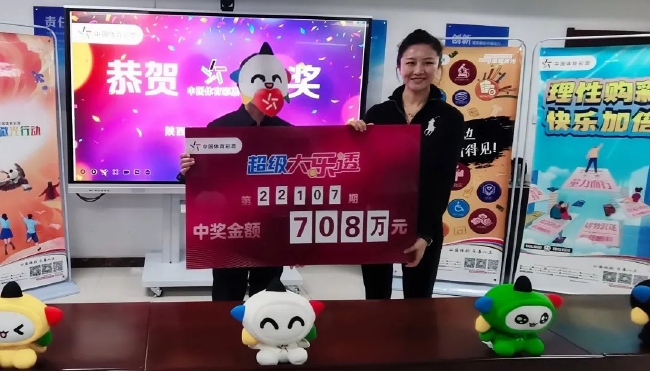 �󽱵����ҽ�