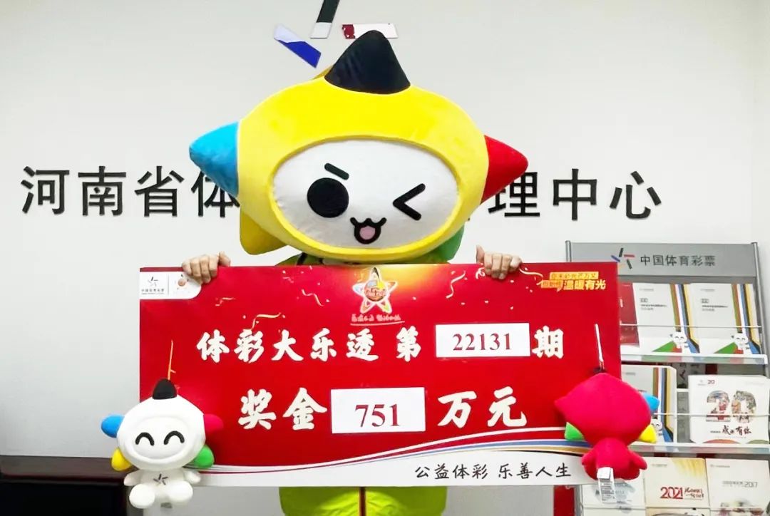 �󽱵����ҽ�