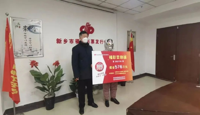 �н������콱��