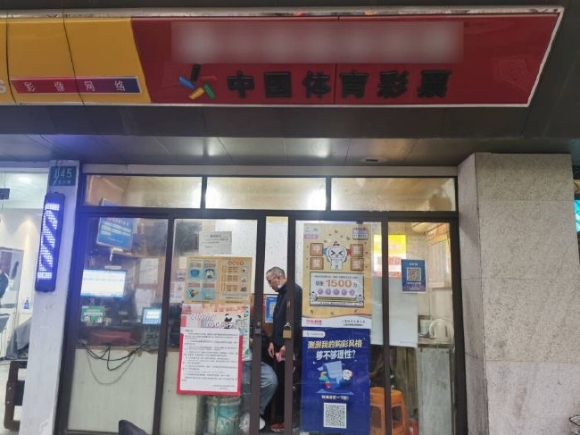 ͼΪ�г�������5����22301��һ�Ƚ��ľ�����02121�����������