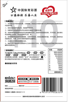 图片2.png 图片2.png