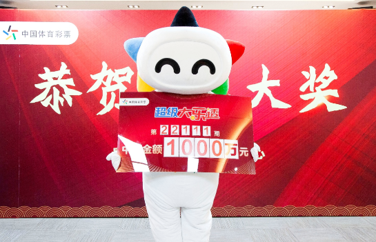 �󽱵����ҽ�