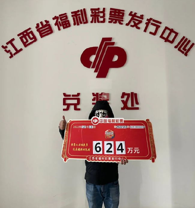 �󽱵����ҽ�