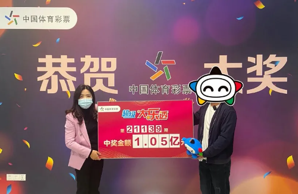 ������ʴ���͸�׸���Ԫ�󽱵�������