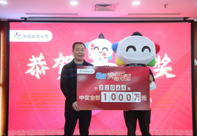 �󽱵���С�����ң��콱��