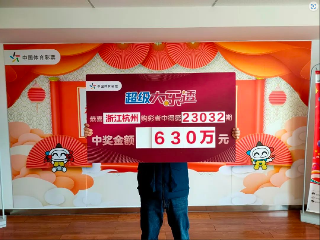 �󽱵����ҽ�