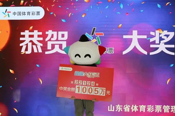 �󽱵����콱