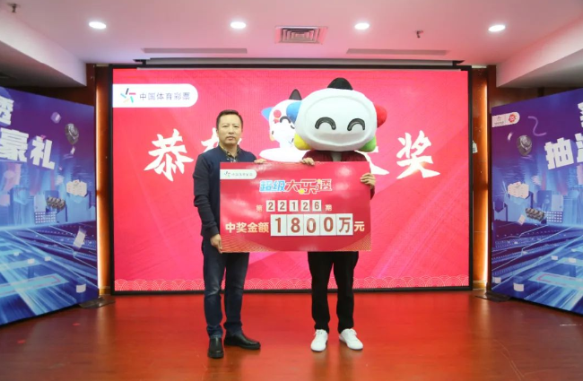 �󽱵����ҽ�