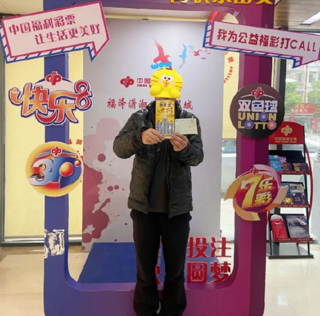 �н������콱��