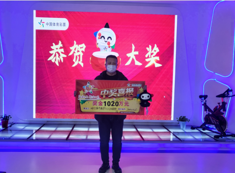 ���վ��������콱