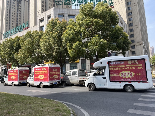 ����������ף˫ɫ��3079���