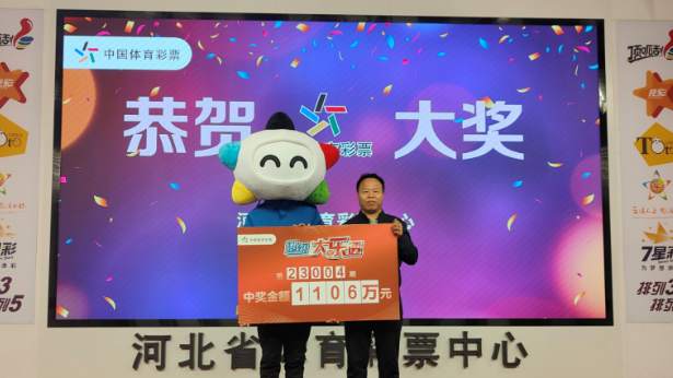 �󽱵����콱��