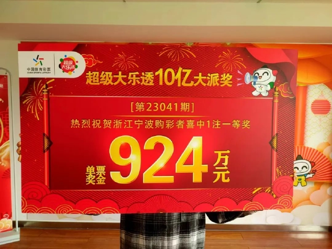 �󽱵����ҽ�