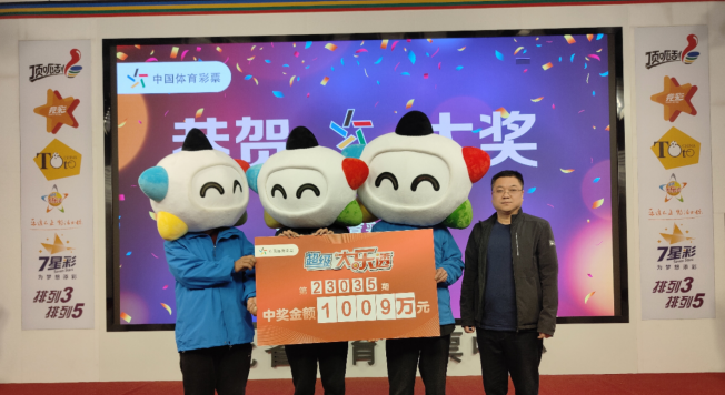 �󽱵����������ҽ�