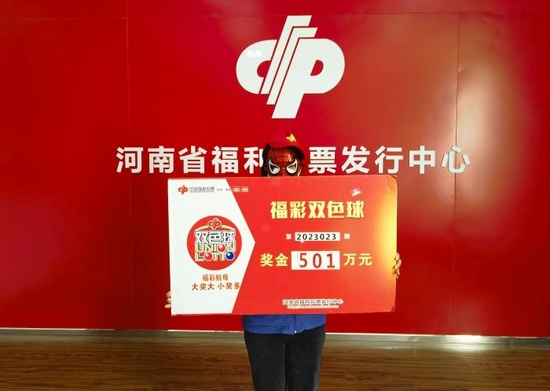 �󽱵����콱��