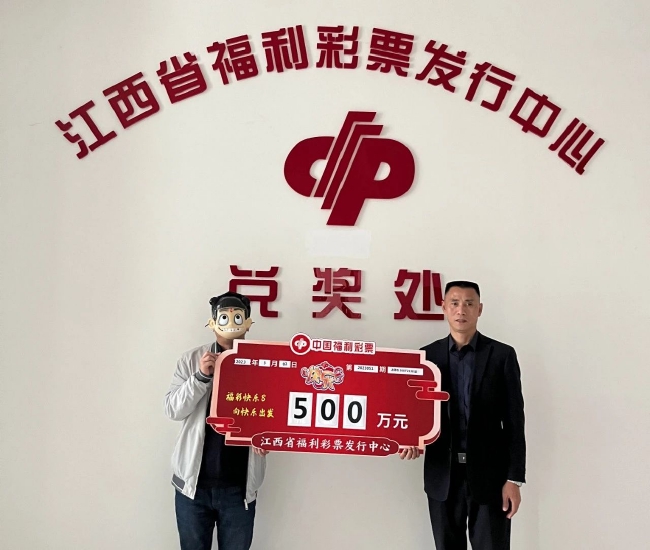 �󽱵����ҽ�