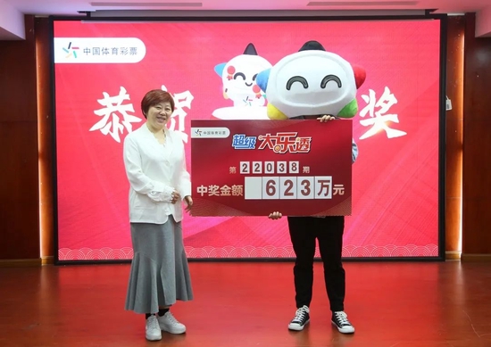 �󽱵������ң��콱��