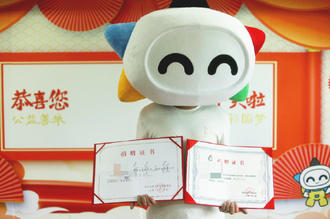 �ҽ��ֳ����޶��˾������80��