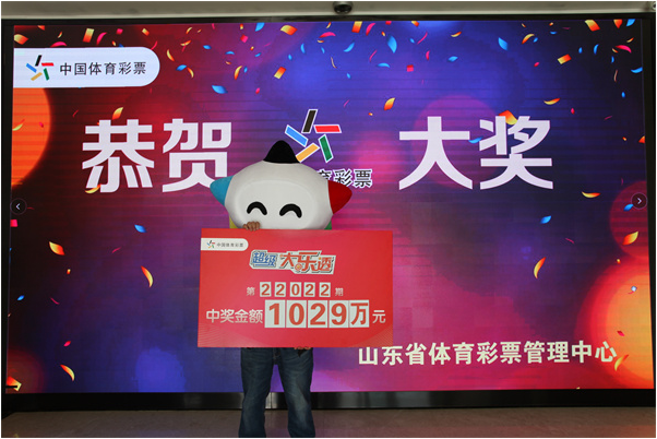 �󽱵����ҽ�