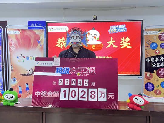 �󽱵����ҽ�