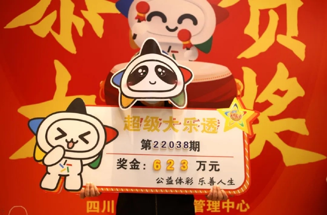 �󽱵����ҽ�