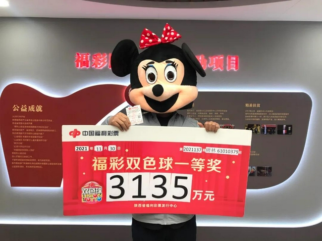 �󽱵����ֲֳ�Ʊ�ҽ�