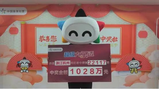 �󽱵����ҽ�